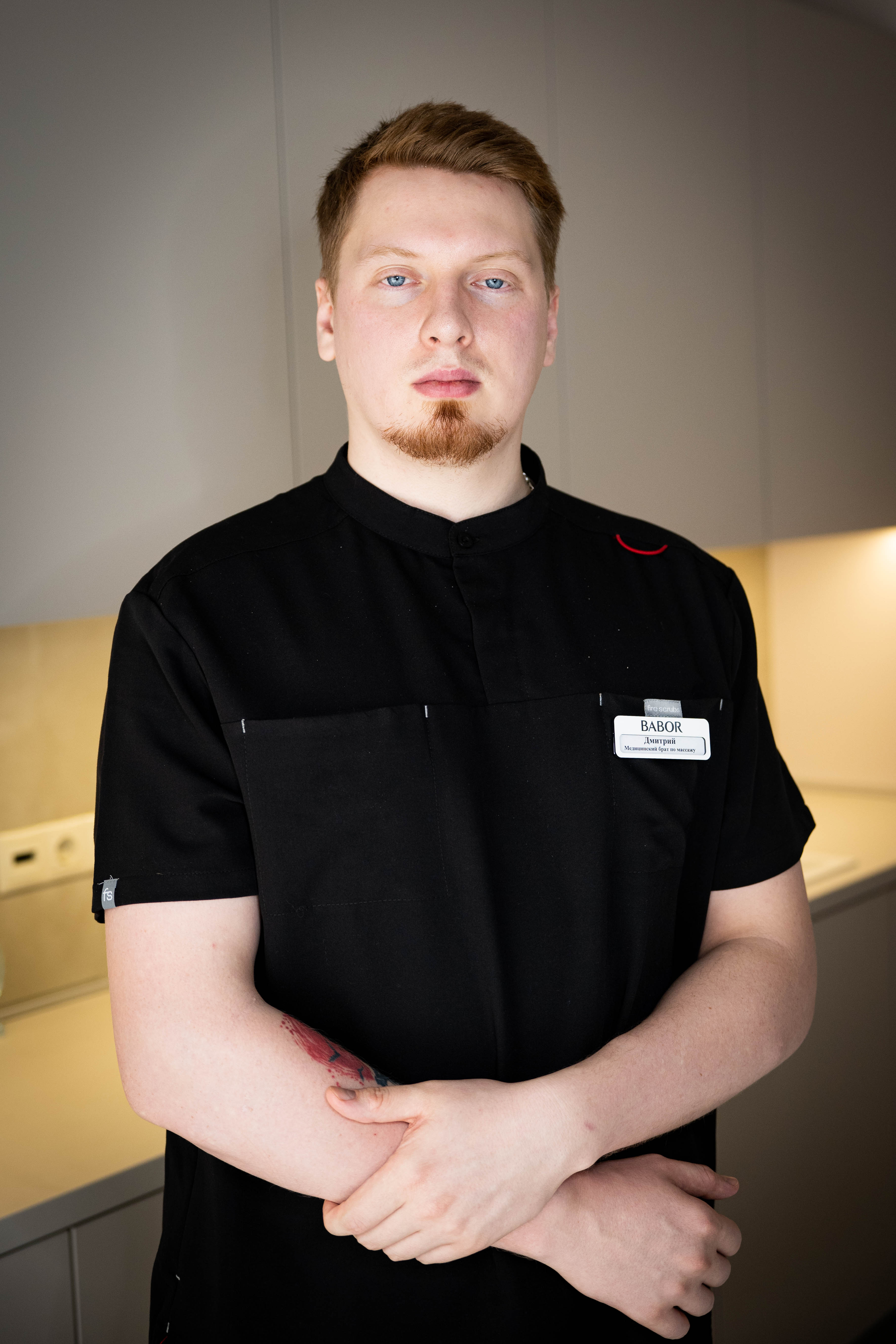 Бабич Дмитрий