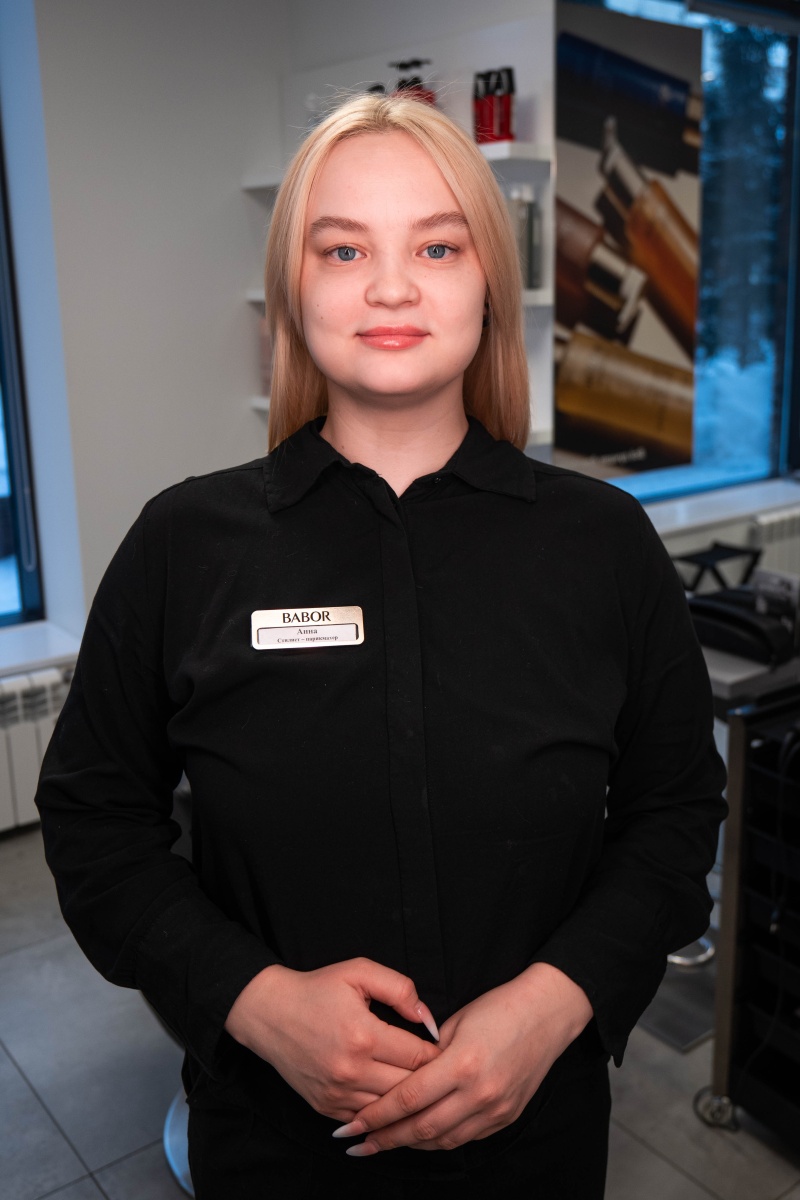 Уварова Анна