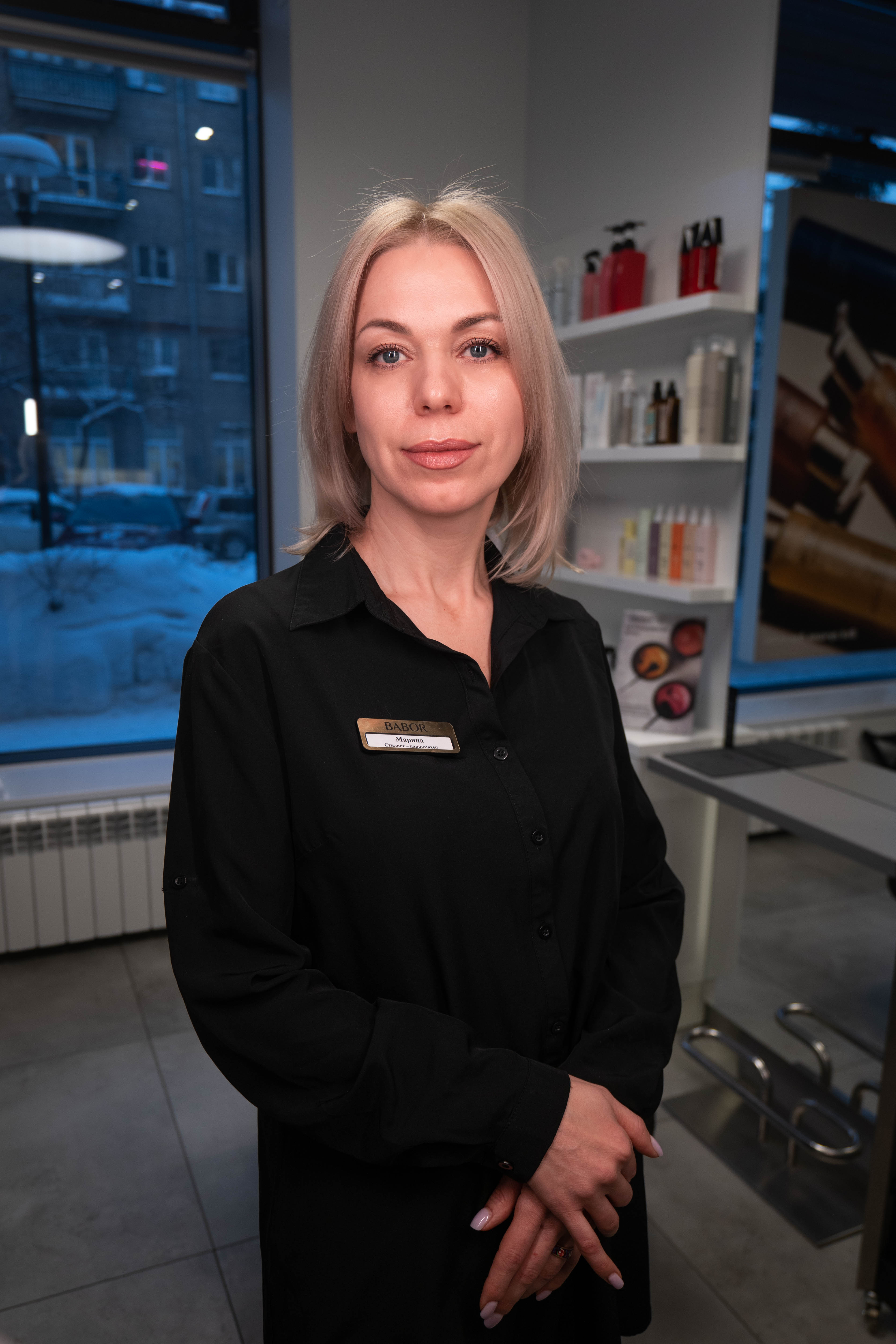 Остайло Марина